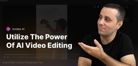 Скачать с Яндекс диска Utilize The Power Of AI Video Editing – InvideoAI