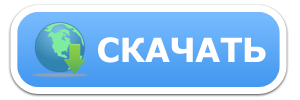 [Юлия Захарченко] Невротическое мышление: страх отвержения и неопределенности [EduNote]